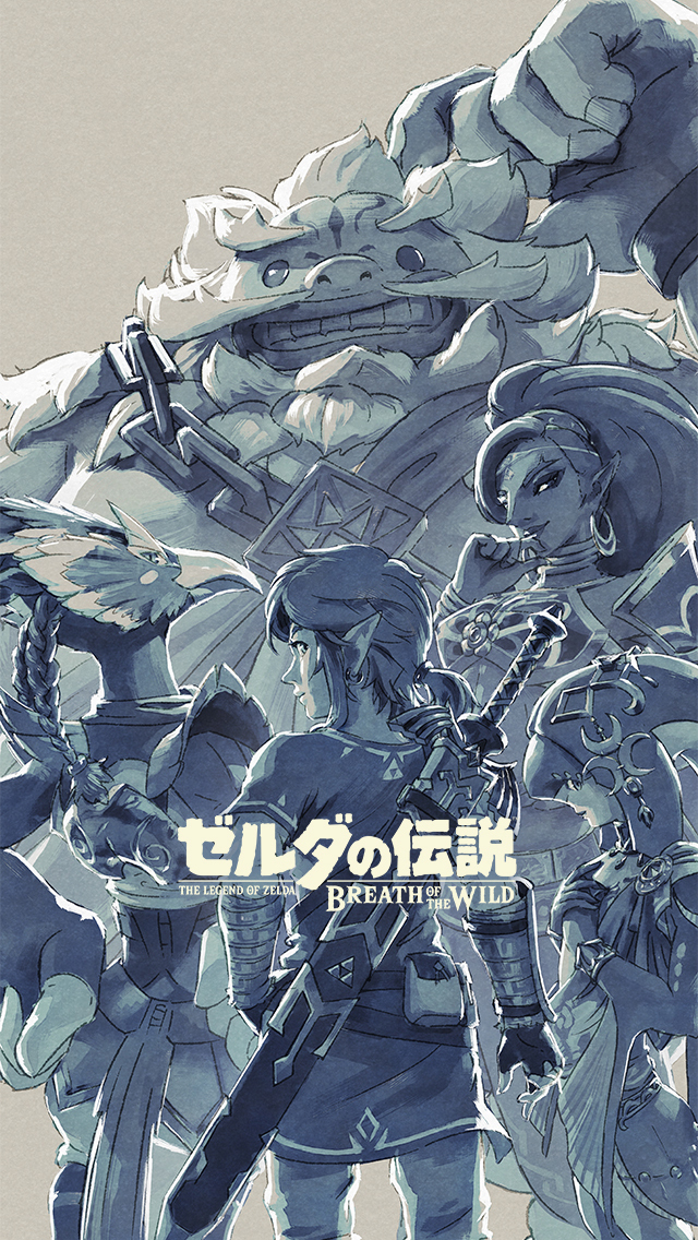 my.nintendo.com/Wallpaper - The Legend of Zelda - Breath of the Wild - Special Wallpaper - Japan Exclusive/ZeldaBotW_thanks_A_640x1136.jpg